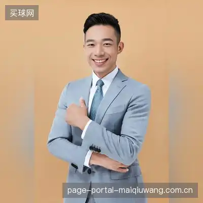阿古